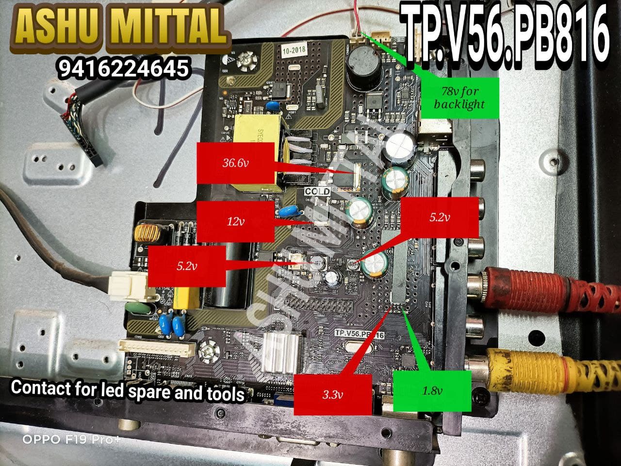 TP.V56.PB816 Voltage details.jpg